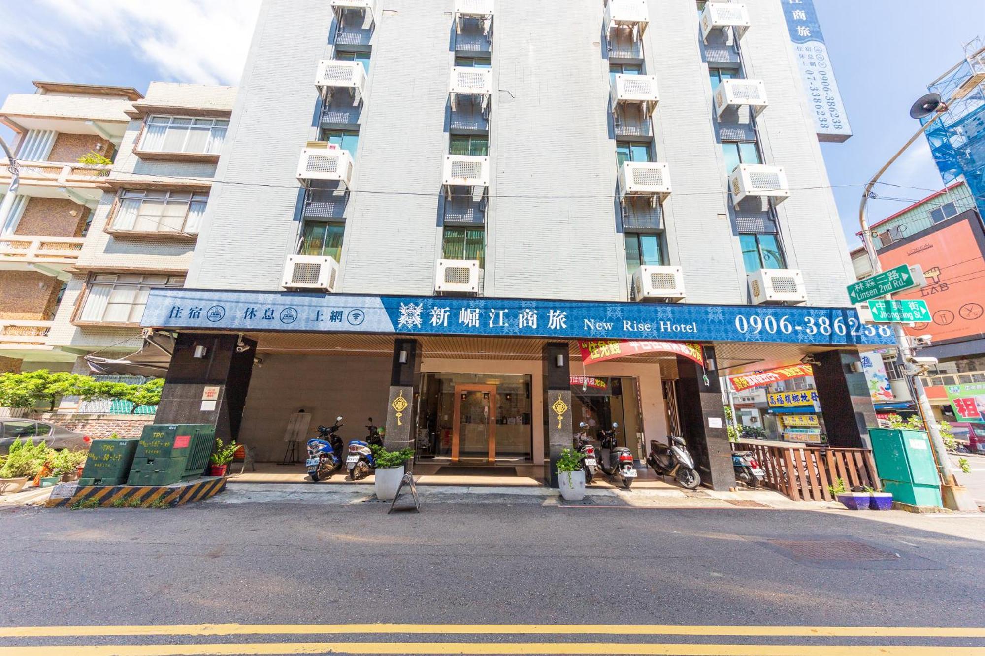 Newrise Hotel Kaohsiung Exterior photo